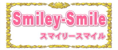 神奈川県の室内ドッグランなら滑らない床とカフェ併設なSmiley-Smile